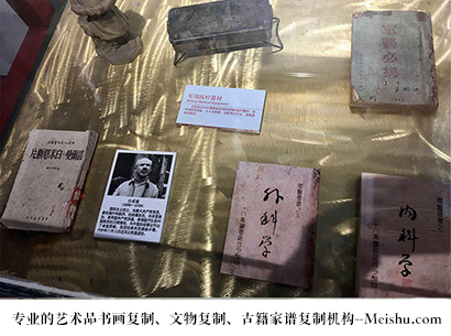 自贡市-哪家古代书法复制打印更专业？